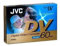 JVC Mini DV Tape - 60 mins
