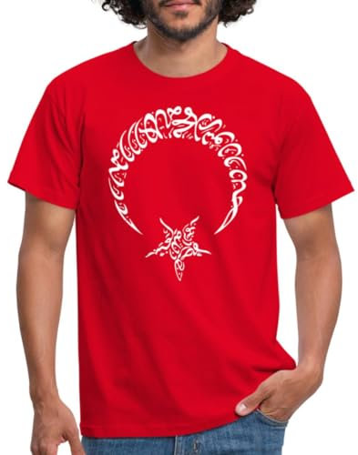 Spreadshirt Türk Ay Yildiz Arabic Männer T-Shirt, S, Rot