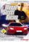 Illegal Street Racing [Bestseller Games]