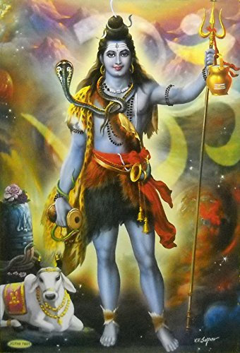 Brave Lord Shiva/ Hindu God Big Poster -reprint on paper (Unframed : Size 21X31 Inches)