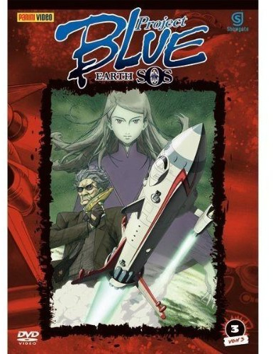 Project Blue Earth - SOS Vol. 3/Episode 09-12