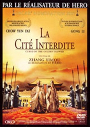 La cite interdite