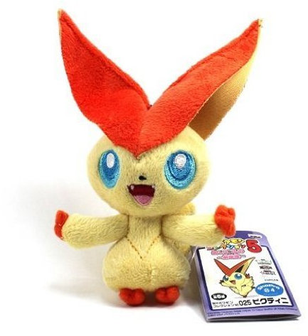 Banpresto Shopro 4 My Pokemon Collection 5 Mini Plush-~6 Victini