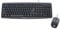 Verbatim Slimline Wired Keyboard and Mouse Combo USB Plug-and-Play Numeric Keypad Adjustable Tilt Legs Optical Corded Mouse Full-Size Computer Keyboard Compatible with PC, Laptop - FFP Packaging Black