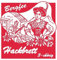 Optima Hackbrett Einzelsaite F23 1191.23C3