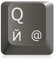 Keystickers® | 11x13mm - Unten | Russische Aufkleber für PC/Laptop & Notebook Tastaturen, transparente Matte Folie | Farbe: WEIß | русские наклейки на клавиатуру | Russian Keyboard Stickers