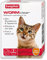 Beaphar | WORMclear® Tablets for Cats | Kills All Common UK Intestinal Worms (Roundworms & Tapeworms) | Vet Strength Treatment | Meat-Flavoured | 2 Tablets (Pack of 1)