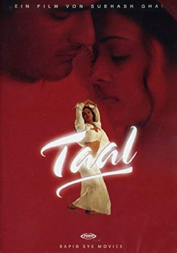 Alive - Vertrieb und Marketing/DVD