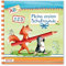 ROTH Freundebuch Flinki & Schlau - 64 Seiten 16,5 x 16,5 cm - Erinnerungsalbum Tiere für Kinder in Grün und Orange