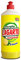 Lagarto Lavavajillas Mano Concentrado - Limon - Paquete De 15 X 750 Ml - Total: Ml 11250 Milliliters, 15 Unidades