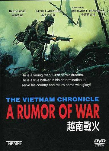 The Vietnam Chronicle: A Rumor Of War