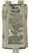 Condor Radio Pouch MultiCam