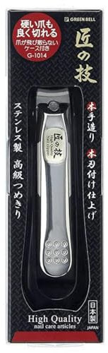Green Bell G-1014 Nail Clippers Curve Blade Japanese Made