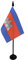 AZ FLAG - Tischflagge Kambodscha - 15x10 cm - Kambodschanische Tischfahne 10 x 15 Cm - Flaggen