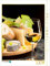 CALVENDO Puzzle Weisswein mit Käseplatte Trauben 1000 Teile Lege-Größe 48 x 64 cm Foto-Puzzle Bild von Wolfgang Steiner Steiner, Wolfgang