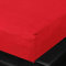 G BETTWARENSHOP Jersey Spannbettlaken Multi-Stretch rot, 120x200-130x220 cm
