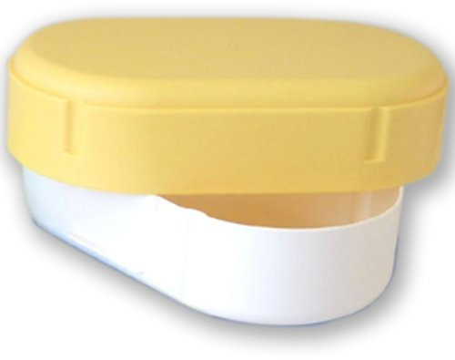 Brotdose oval in gelb spülmaschinengeeignet Lunchdose Brotbüchse Brotbox Dose Lunchbox
