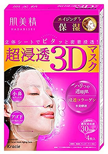 Kracie Hadabisei Facial Mask 3d Aging Moisturizer - 4pc