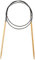 Prym 221506 Rundstricknadeln, 80 cm, 4,00 mm Rundstricknadel, Bambus, Natur, 4 mm