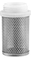 Gardena Saugkorb: Saugfilter aus feinmaschigem Stahlgeflecht, 33,3 mm (G 1 Zoll)-Gewinde für Zwischenventile (7241-20)