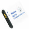 AccuCell Batterie uniquement compatible avec Samsung GT-B2710, AB803446BU, dimensions 49,4 x 34,0 x 5,8 mm