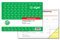 SIGEL SD045 Urlaubsantrag A5 quer, 2x40 Blatt, selbstdurchschreibend, 1 Stück, mikroperforiert, aus nachhaltigem Papier