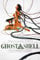 Close Up Ghost In The Shell Poster Girl Machine (56cm x 86cm)