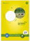 Staufen Green Schulblock - DIN A4, Lineatur 27 (9mm liniert mit Randlinien), 50 Blatt, 4-fach Lochung, premiumweißes 70g/m² Recyclingpapier, 1 Stück