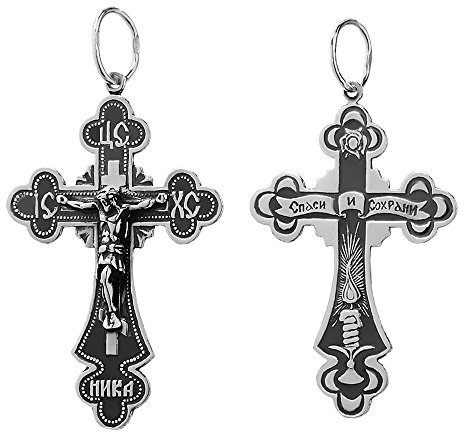 NKlaus 925er Sterlingsilber Kreuz Orthodoxe Kruzifix Anhänger Glaubenssymbol 6221 Taufe
