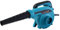 KATSU Souffleur électrique de Feuilles 800W Souffleur de Poussière avec Ventilateur Turbo Grand Volume et Vitesse Variable pour Construction, Maison, Jardin, l'Entretien de la Pelouse
