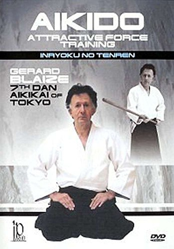 Aikido Attractive Force Training [UK Import]