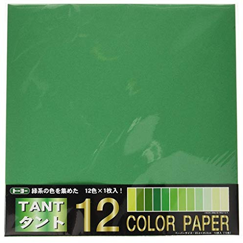 Origami Paper 068304%¶ÝÏ% TANT Green-Mix 35 cm X 35 cm
