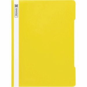 Brunnen 25 x Sichthefter A4 PP gelb