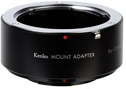 Kenko Objektivadapter Contax Objektive an Micro Four Thirds Kameras, Panasonic/Olympus
