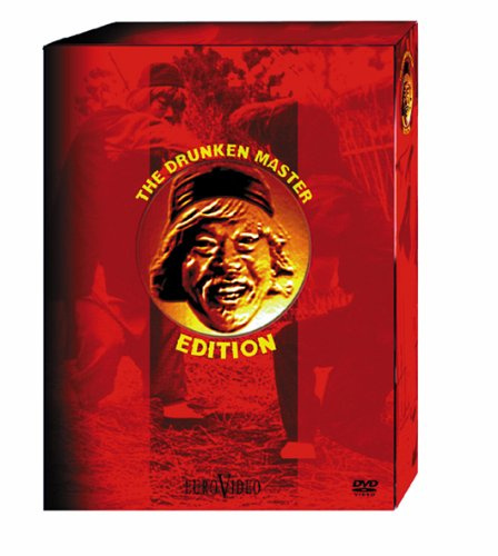 The Drunken Master Edition [4 DVDs]