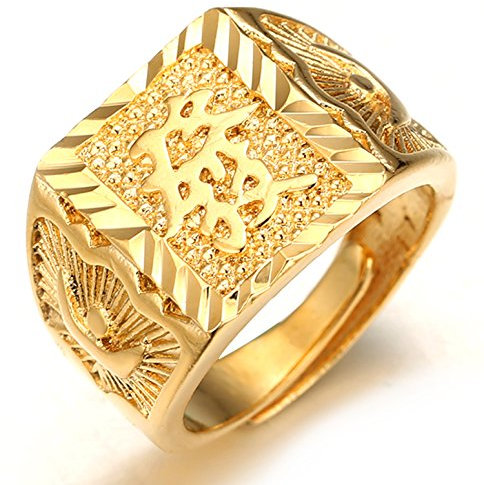 Halukakah ● Gold Segne Alle ● Männlich 18K Gold überzogen Kanji Ring REICH Größe verstellbar mit KOSTENLOSER Geschenkpackung