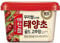 CJ Haechandle Medium Hot Chilli Pepper Paste (Square) Gochujang, Brown, 500 g, (Pack of 1)