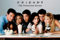 GB eye FP3109 Friends Milkshake Maxi-Poster 61 x 91,5 cm