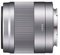 Sony SEL-50F18 Porträt-Objektiv (Festbrennweite, 50 mm, F1.8, APS-C, geeignet für A6000, A5100, A5000 und Nex Serien, E-Mount, silber