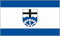 U24 Flagge Fahne Wickede 90 x 150 cm
