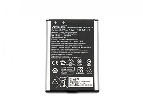Batteria originale per Asus ZenFone 2 Laser (ZE500KL)