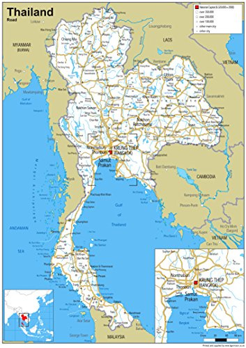 Thailand Straßenkarte – Papier laminiert [GA] A2 Size 42 x 59.4 cm