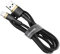 Baseus Câble USB Lightning 3M Noir et Or 2A (CALKLF-RV1)