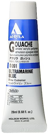 Holbein Acryla Gouache Ultramarine Blue (A) 20ml by Holbein Acryla Gouache