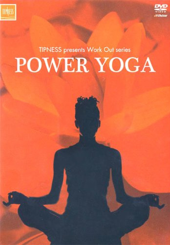 POWER YOGA [DVD]