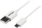 StarTech.com 2m White Micro USB Cable Cord - A to Micro B - Micro USB Charging Data Cable - USB 2.0 - 1x USB A Male, 1x USB Micro B Male (USBPAUB2MW)