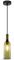 V-TAC - VT-7558 - Lampadario con Portalampada Bottiglia, (AC 220-240V, Max. 60W, attacco E14, Grigio, Ø72 x 280 x 1150 mm