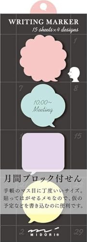 Midori Square Type Sticky Note Comment Bubble (11262006)