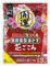 Hanagokoro japonés, NPK 4-5-2 (3 kg) talla M, fertilizante granulado universal para bonsai