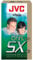 JVC T160Du3 60-Minute Vhs Video Tape (3-Pk)